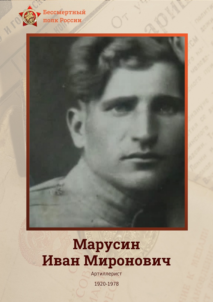 М4.jpg