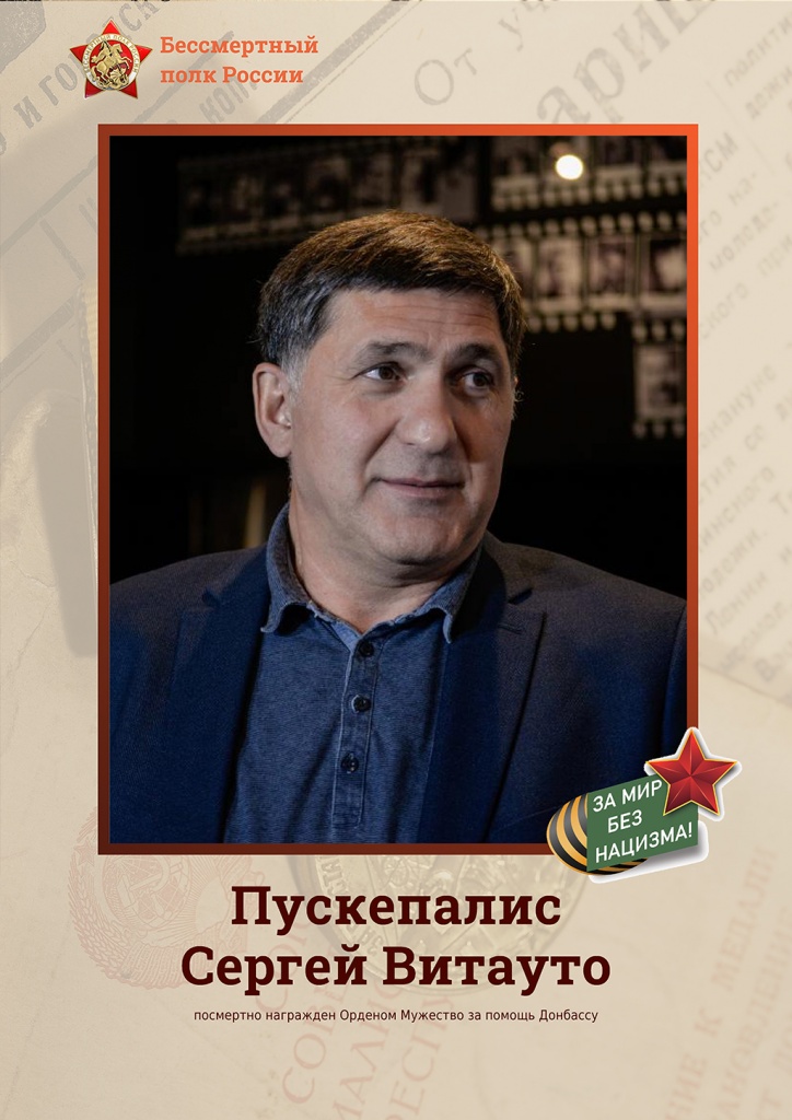 П2.jpg