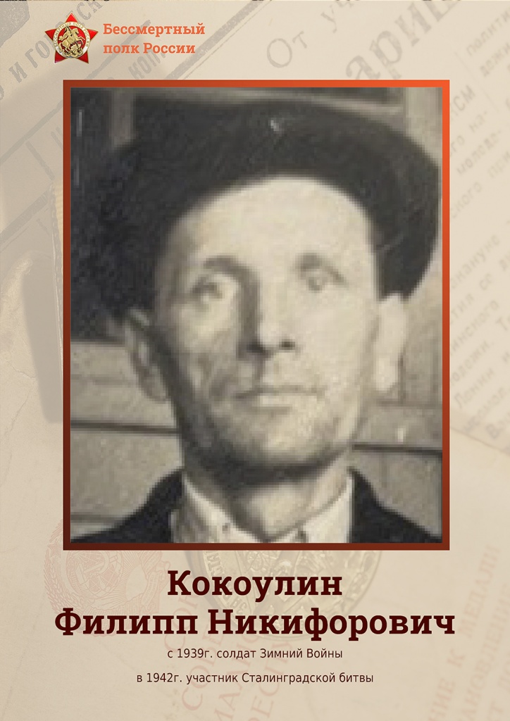 К1.jpg